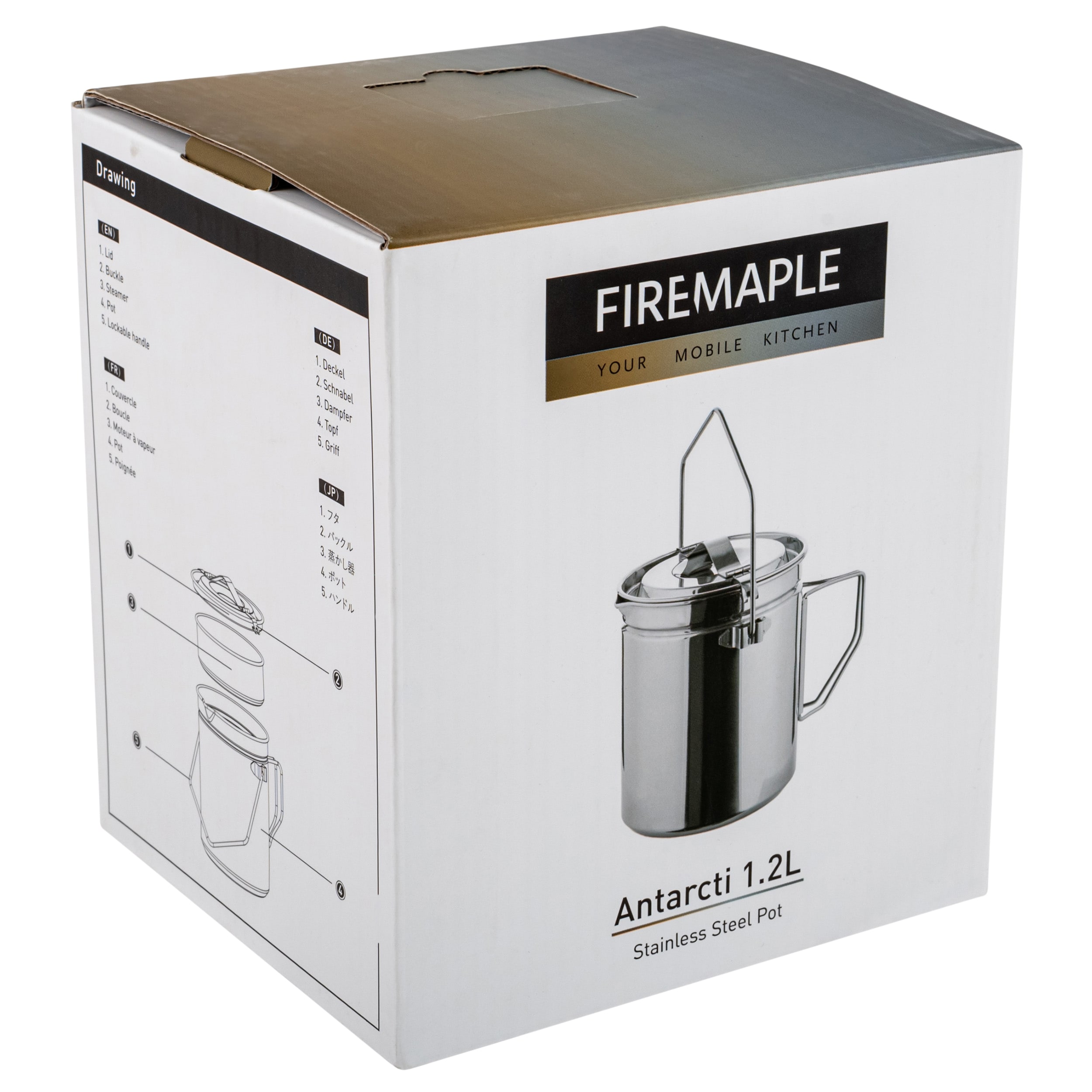 Туристична каструля Fire Maple Antarcti 1,2 л