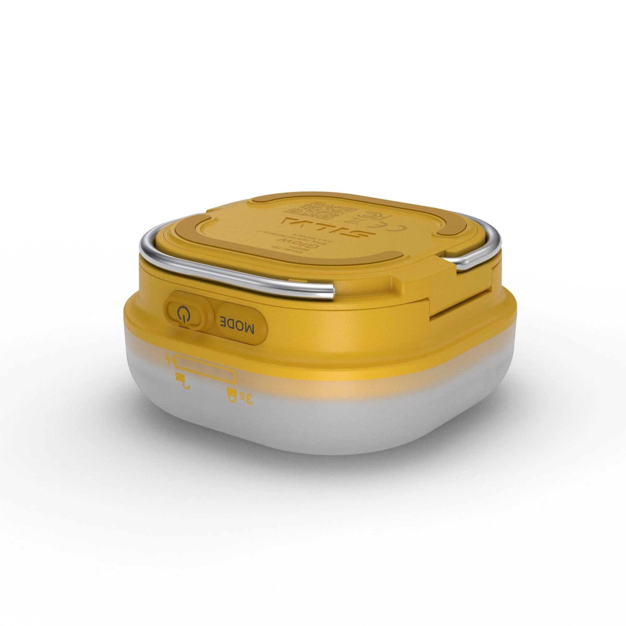 Лампа Silva Glow Yellow - 250 люменів