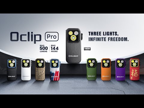Акумуляторний ліхтарик Olight Oclip Pro Molten Lava - 500 люменів
