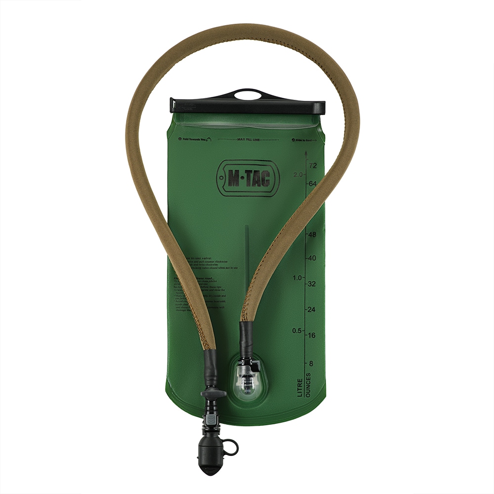 Гідратор M-Tac Hydration Bladder Gen. 2 2 л - Olive
