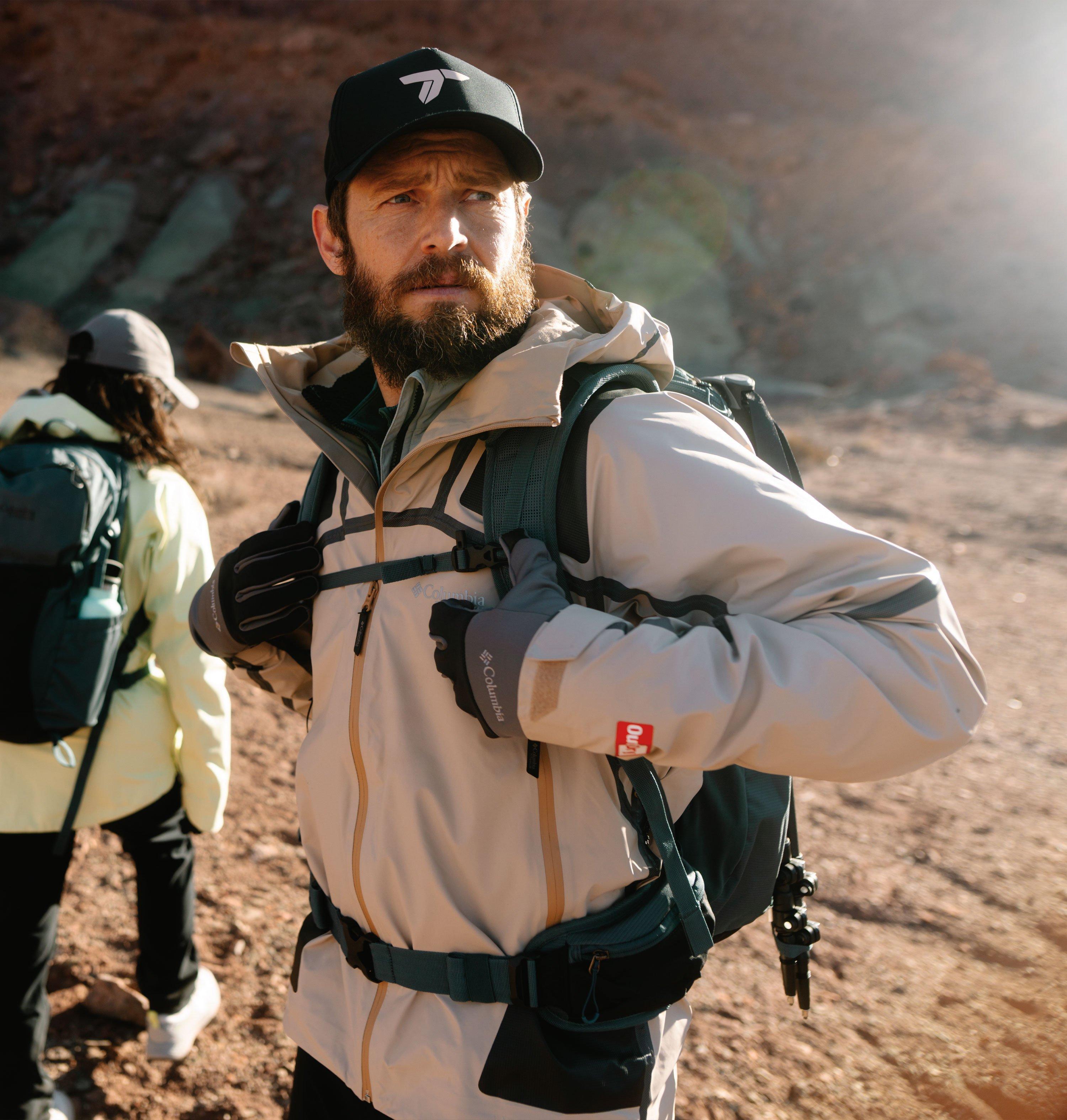 Куртка Columbia Whistler Peak Shell Titanium - Canoe