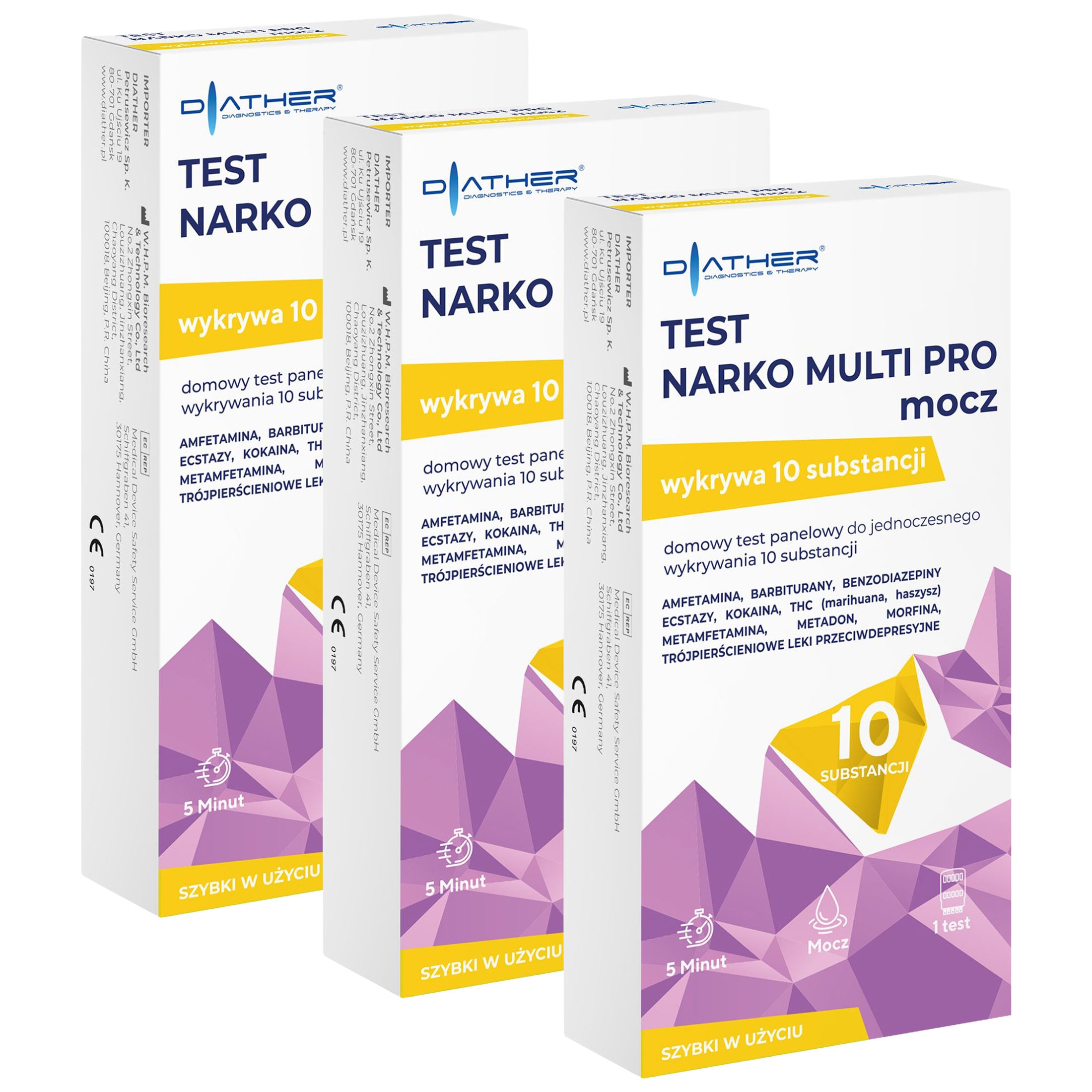 Наркотест Diather Narko Multi Pro на наркотики в сечі - 10 речовин - 3 шт.