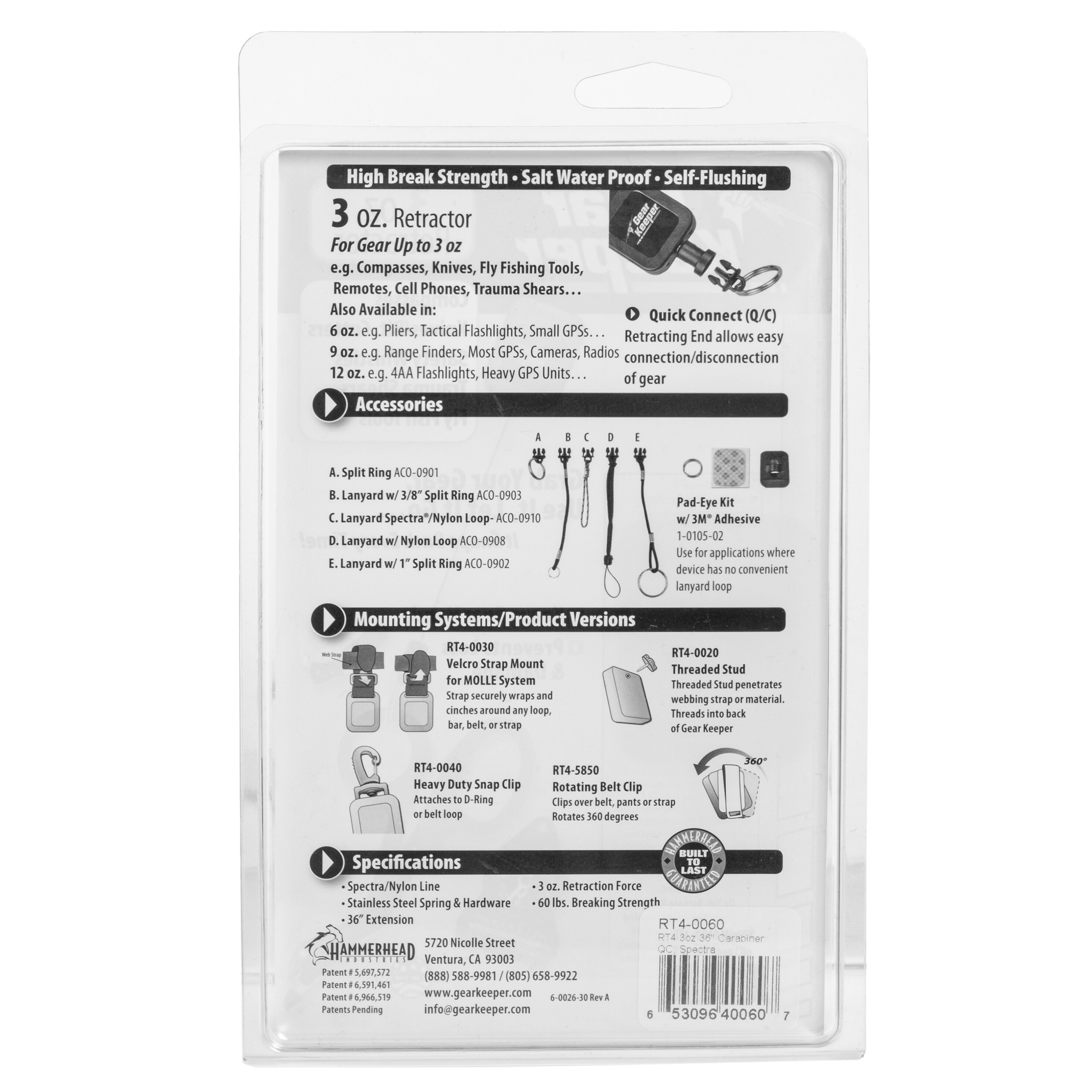 Тактичний ретрактор Gear Keeper з карабіном 85 г