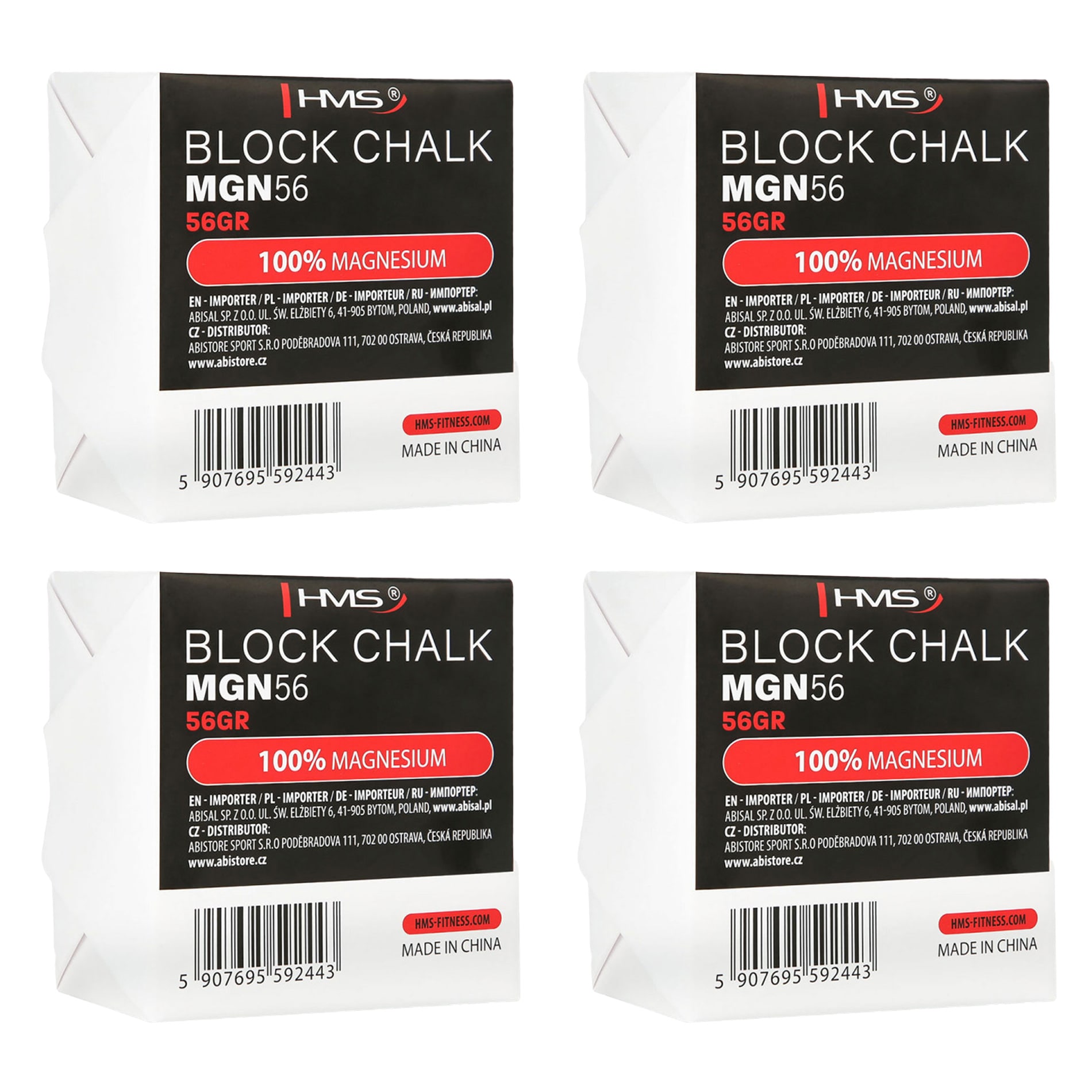 Магнезія у вигляді кубика HMS 56 г - 4 шт.