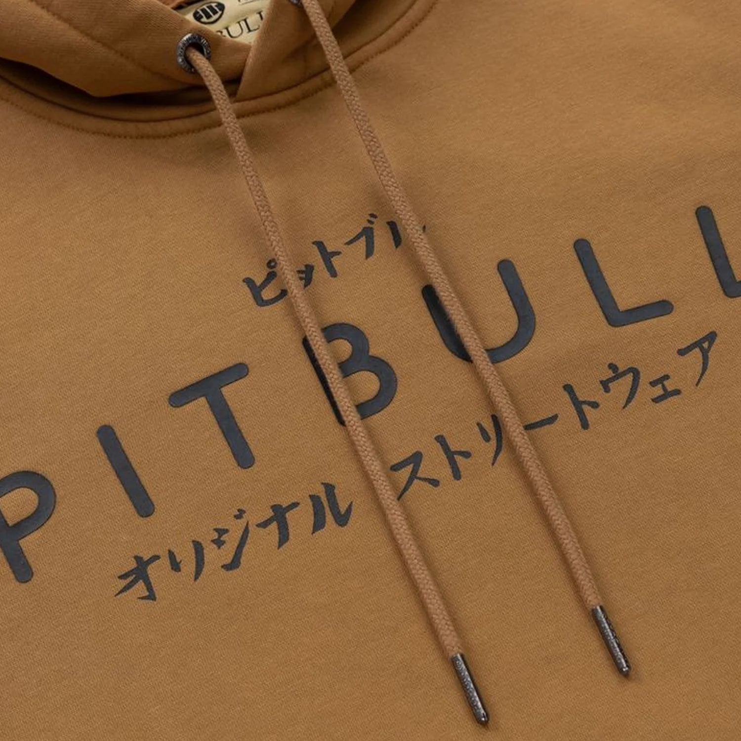 Кофта Pitbull Washed MT Fuji Hooded - Yellow