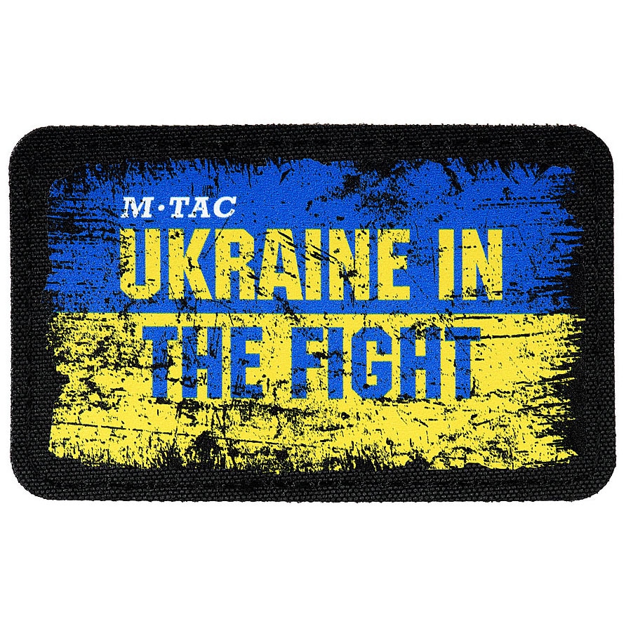 Нашивка M-Tac Ukraine in the fight 