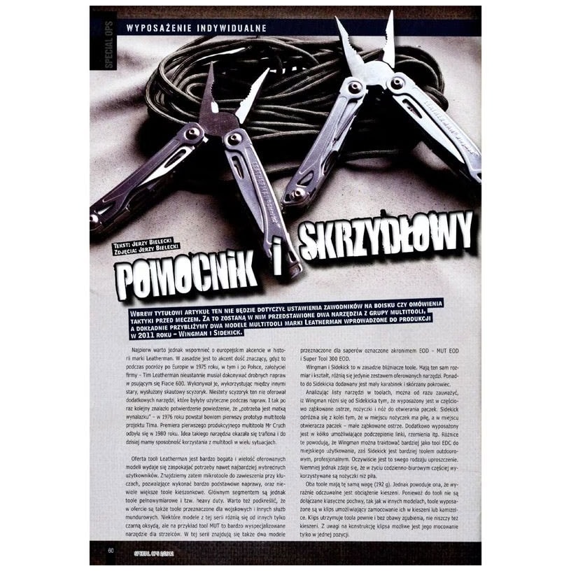 Мультитул Leatherman Sidekick з кобурою