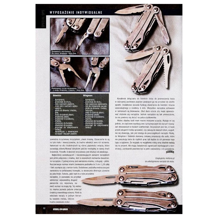 Мультитул Leatherman Sidekick з кобурою