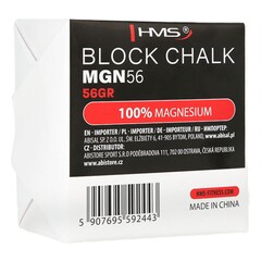 Магнезія у вигляді кубика HMS 56 г