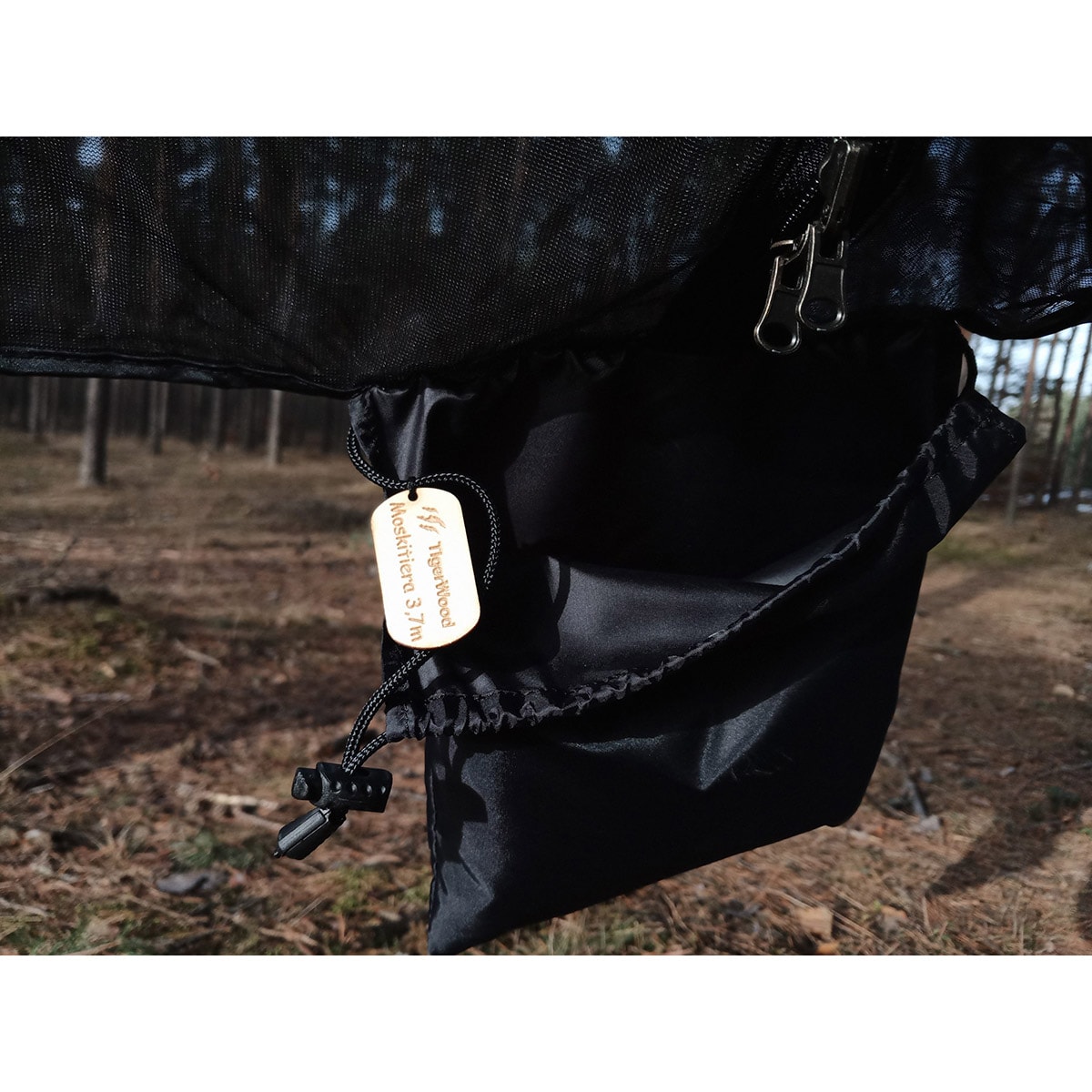 Москітна сітка-гамак TigerWood - 3,7м