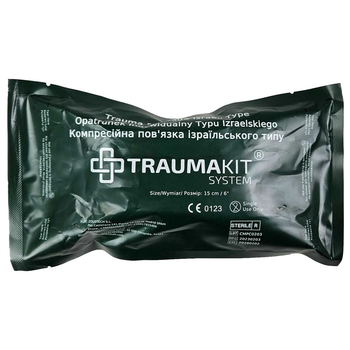 Компресійна пов'язка AedMax Trauma Kit ізраїльського типу 15 cm