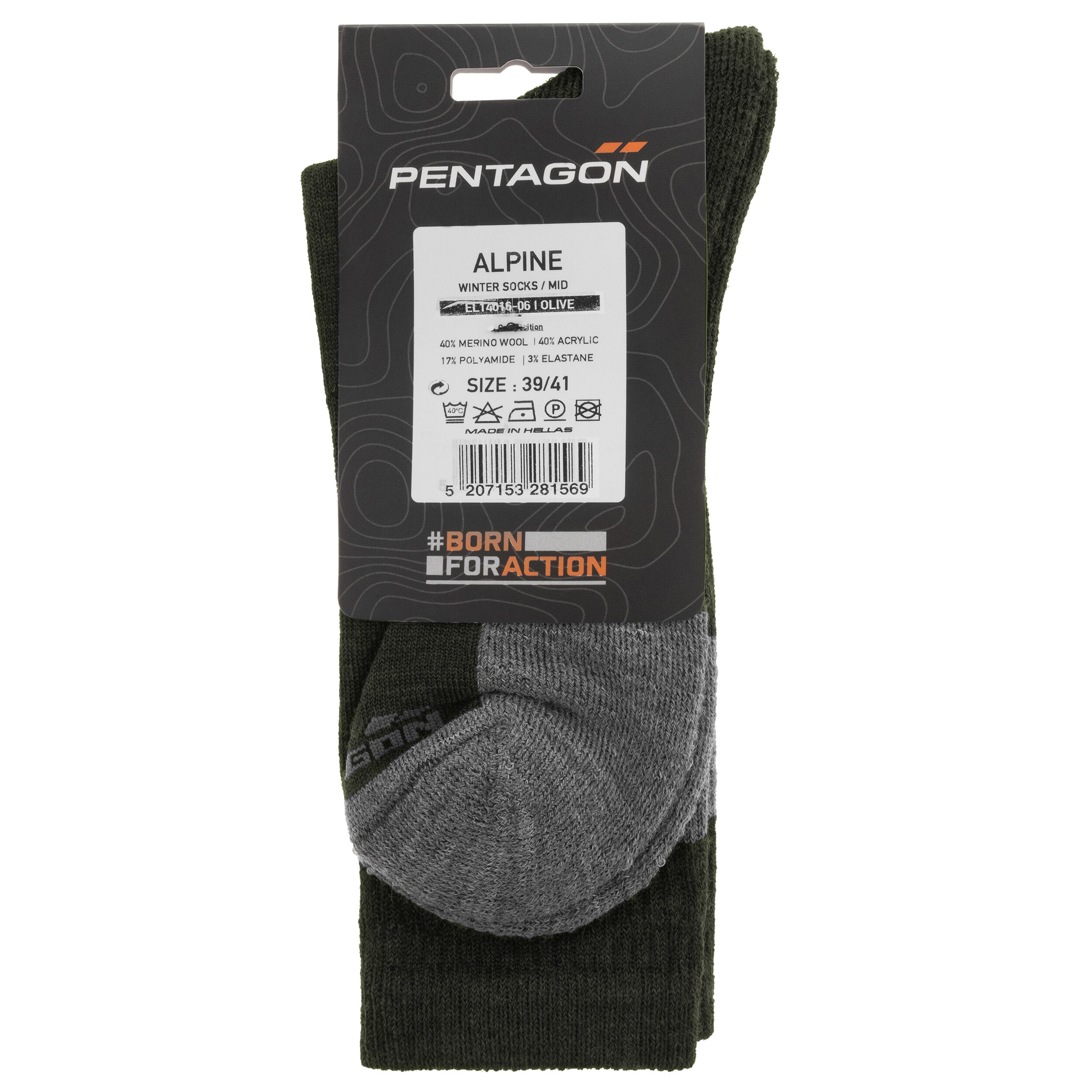 Шкарпетки Pentagon Alpine Merino Medium - Olive